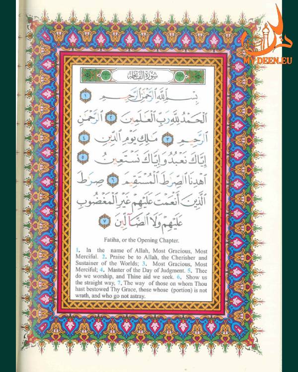 Tajweed Quran With English Translation & Transliteration