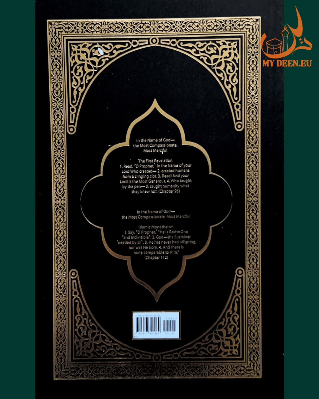 The Clear Quran | English Only