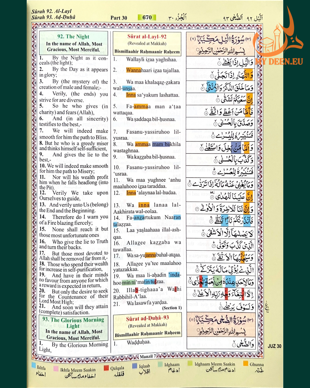 Color-Coded Tajweed Quran