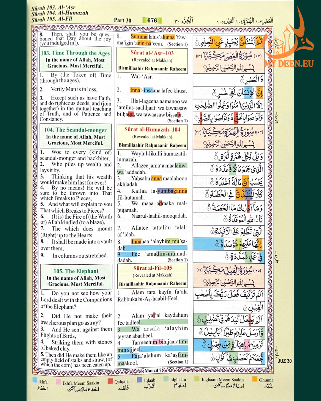 Color-Coded Tajweed Quran