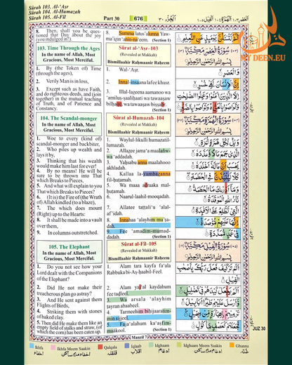 Color-Coded Tajweed Quran