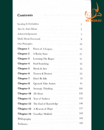 The Simple Seerah (Part One) – The Story of Prophet Muhammad