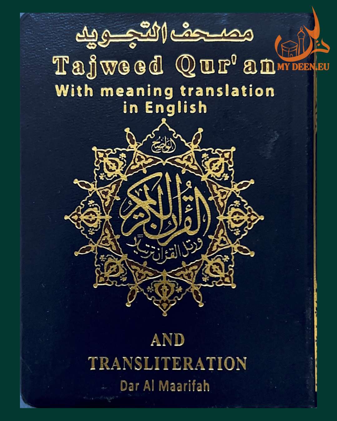 Tajweed Quran: English Translation & Transliteration (Pocket Size)