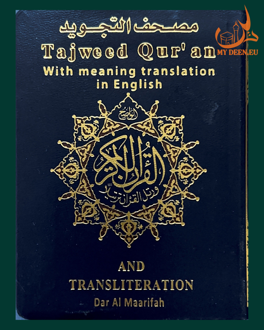 Tajweed Quran: English Translation & Transliteration (Pocket Size)