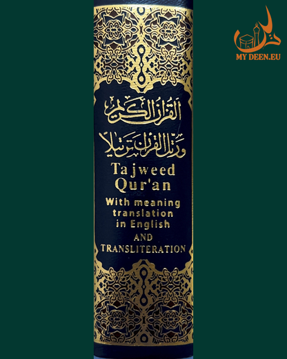 Tajweed Quran: English Translation & Transliteration (Pocket Size)