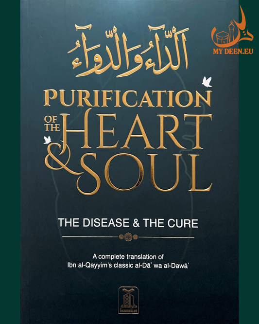 Purification of the Heart and Soul | Islamic Book on Tazkiyah, Spiritual Growth & Self-Reform