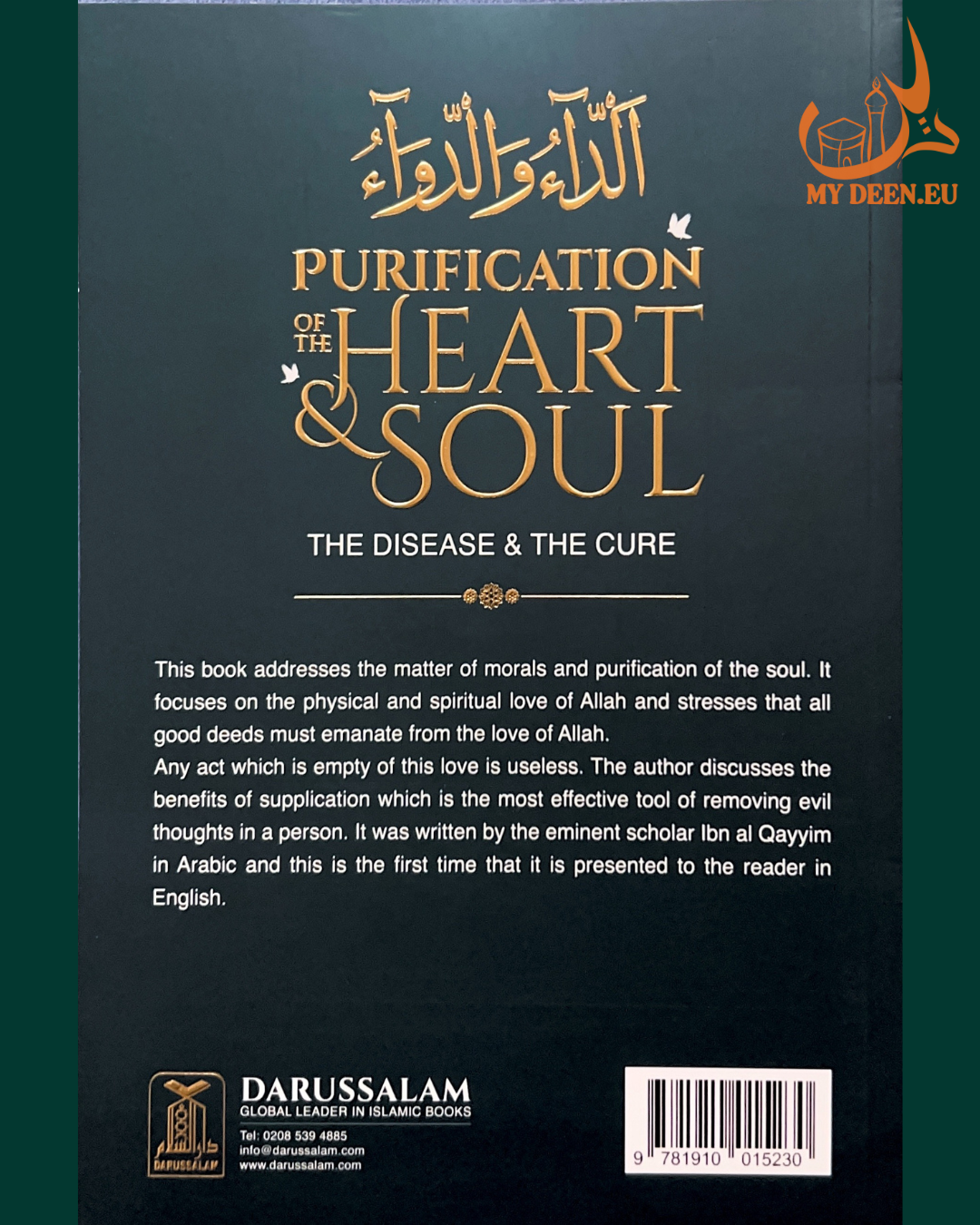 Purification of the Heart and Soul | Islamic Book on Tazkiyah, Spiritual Growth & Self-Reform