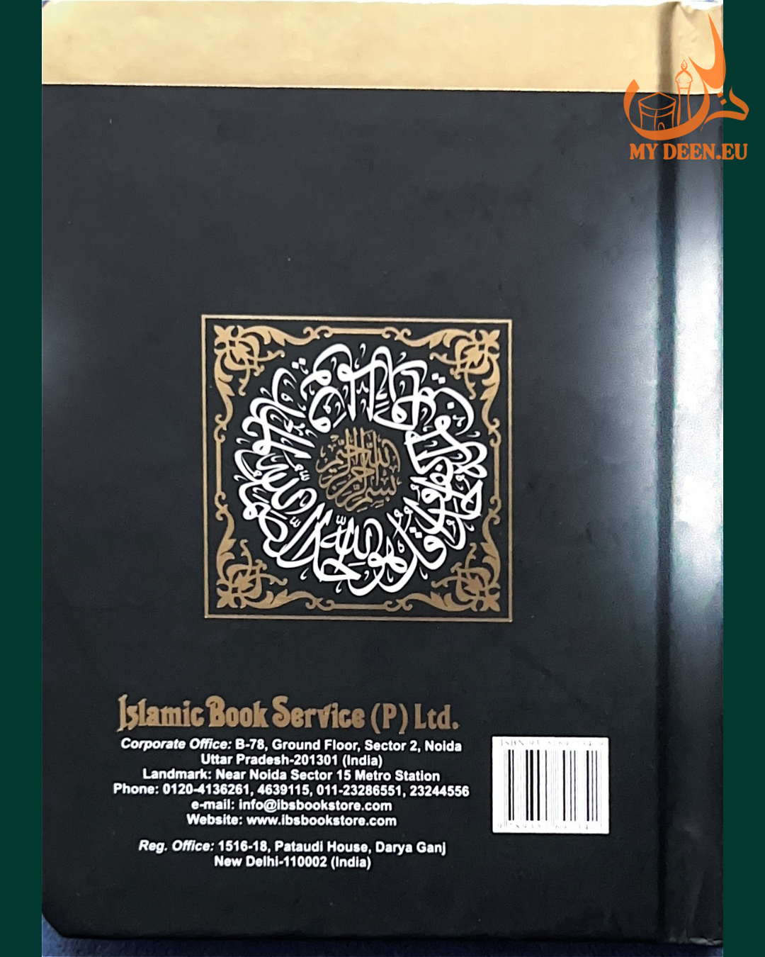 99 Names Of Allah (Black with Gold trim) HB