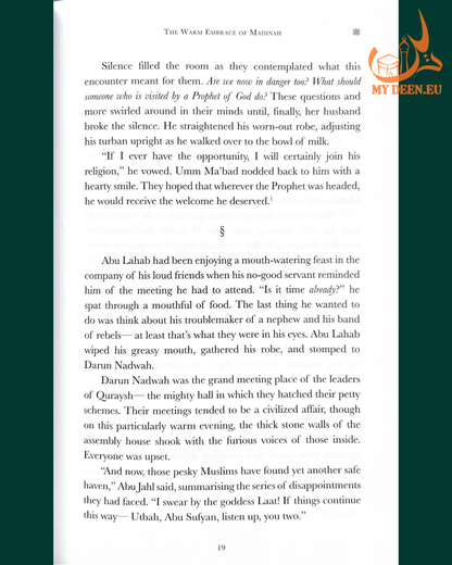 The Simple Serah: The Story of Prophet Muhammad (The Simple Seerah, Band 2)