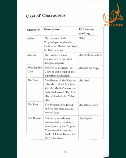 The Simple Serah: The Story of Prophet Muhammad (The Simple Seerah, Band 2)