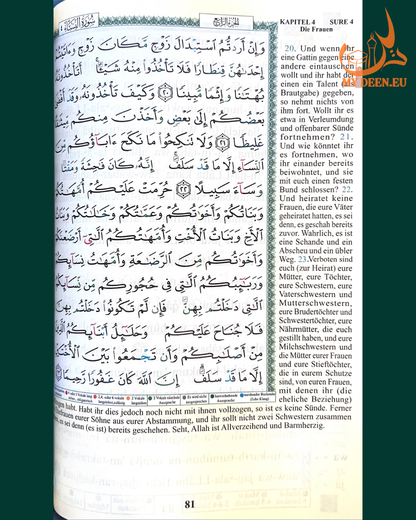 Tajweed Quran (Whole Qur'an, With German Translation and Transliteration)