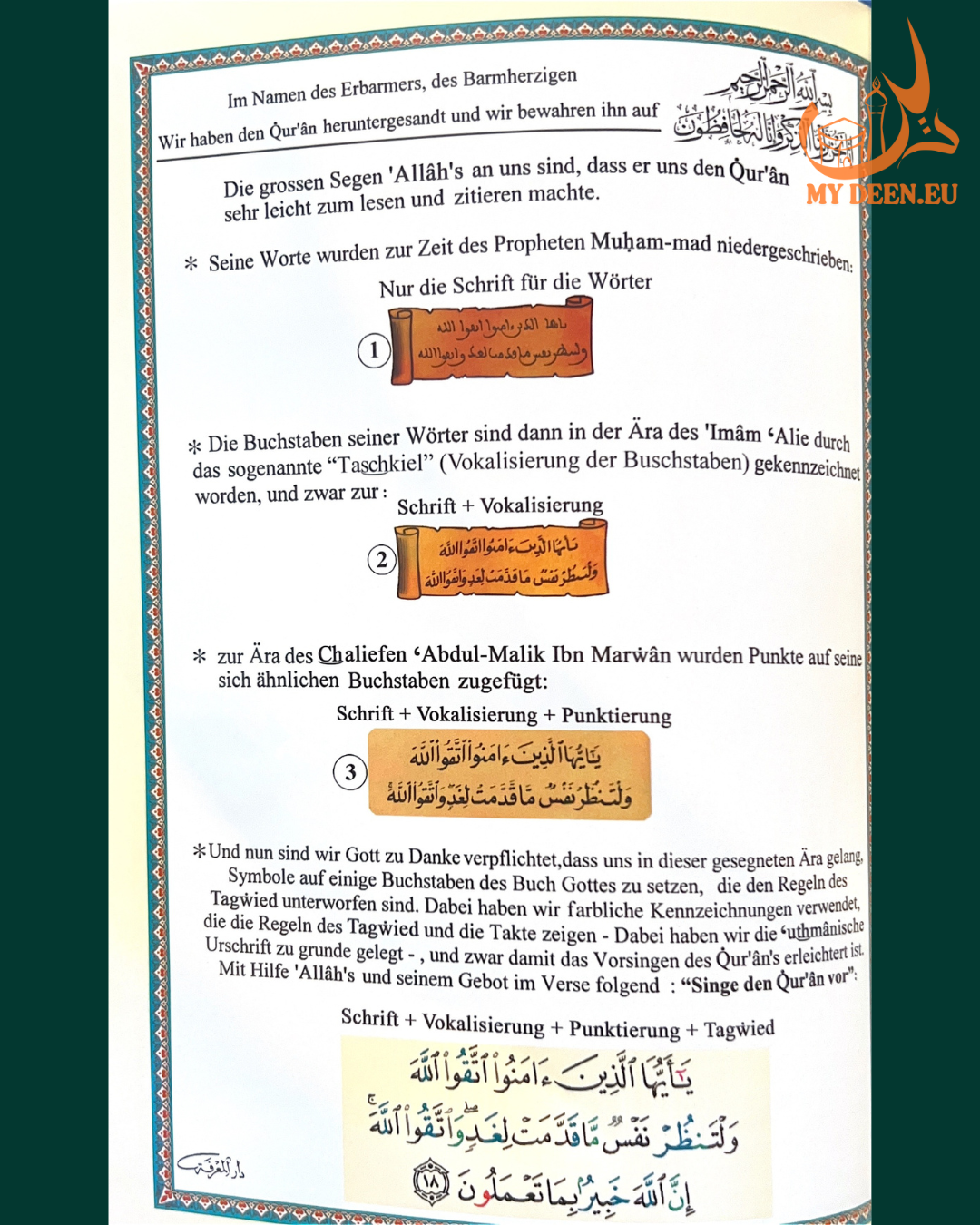Tajweed Quran (Whole Qur'an, With German Translation and Transliteration)