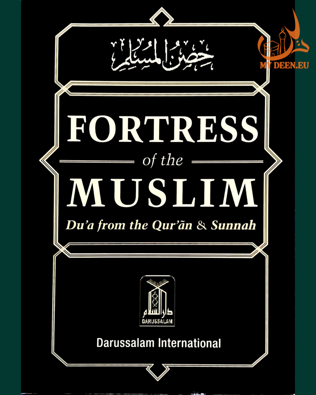 Fortress of the Muslim