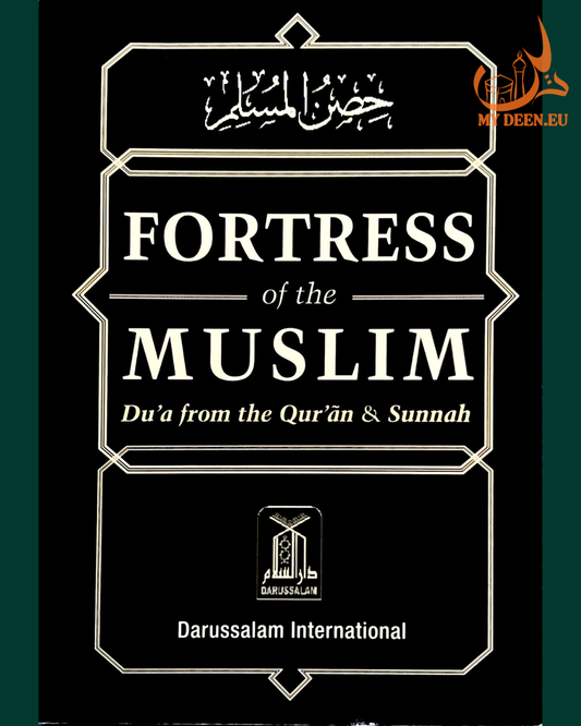 Fortress of the Muslim