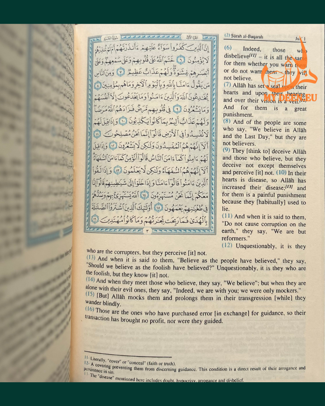 Quran By Saheeh Intl | Arabic Text with English Meanings