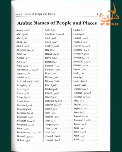 Stories of the Prophets Darussalam
