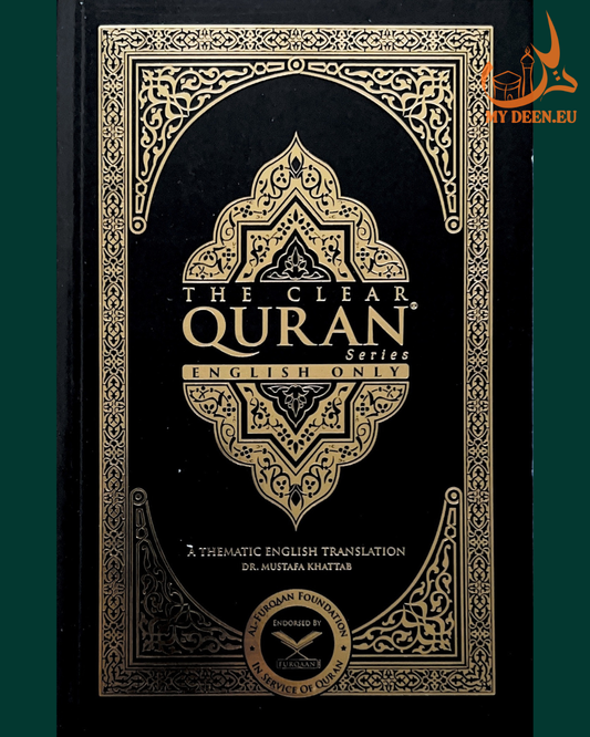 The Clear Quran | English Only