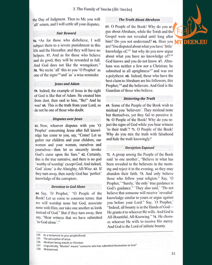 The Clear Quran | English Only