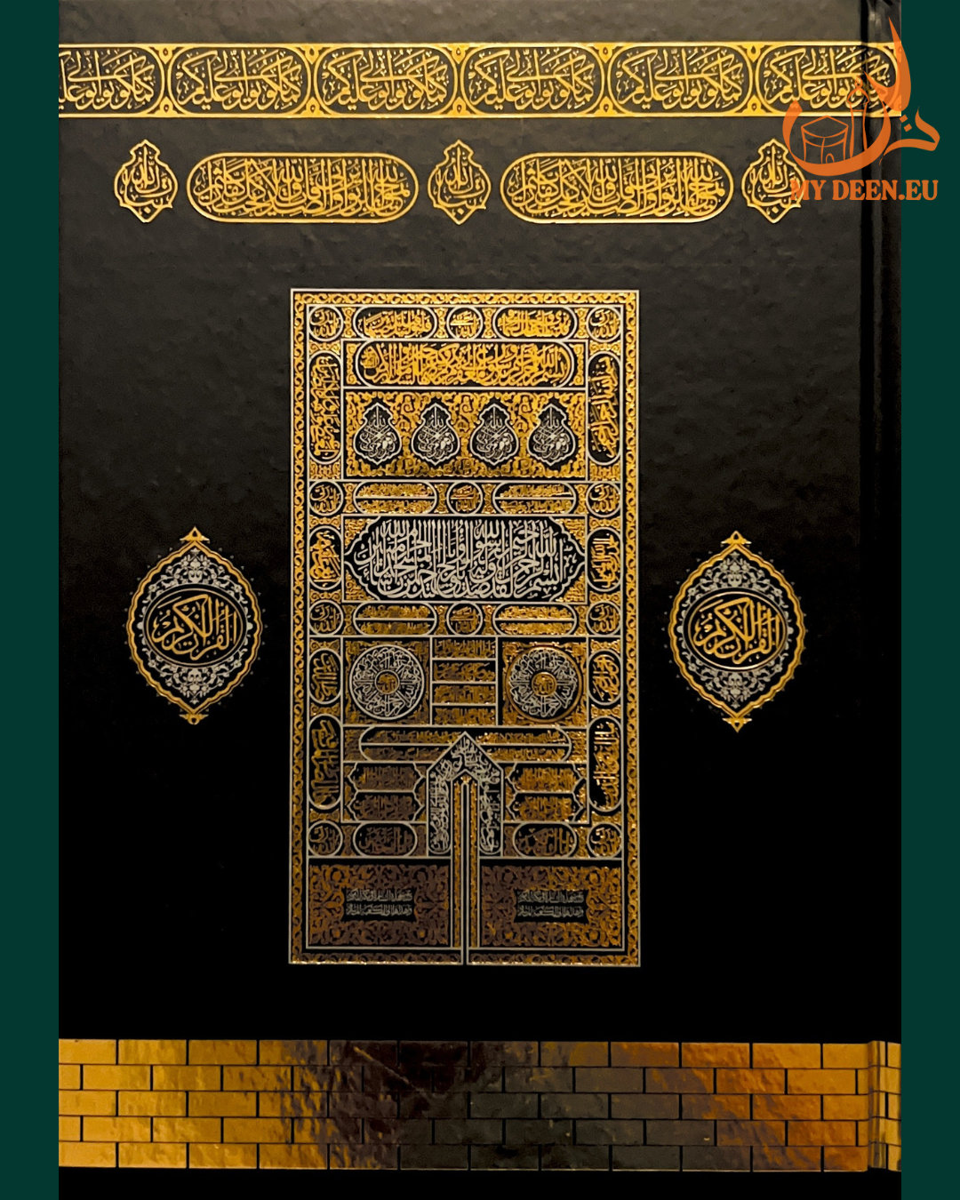 Kaaba Kiswah Edition Holy Quran