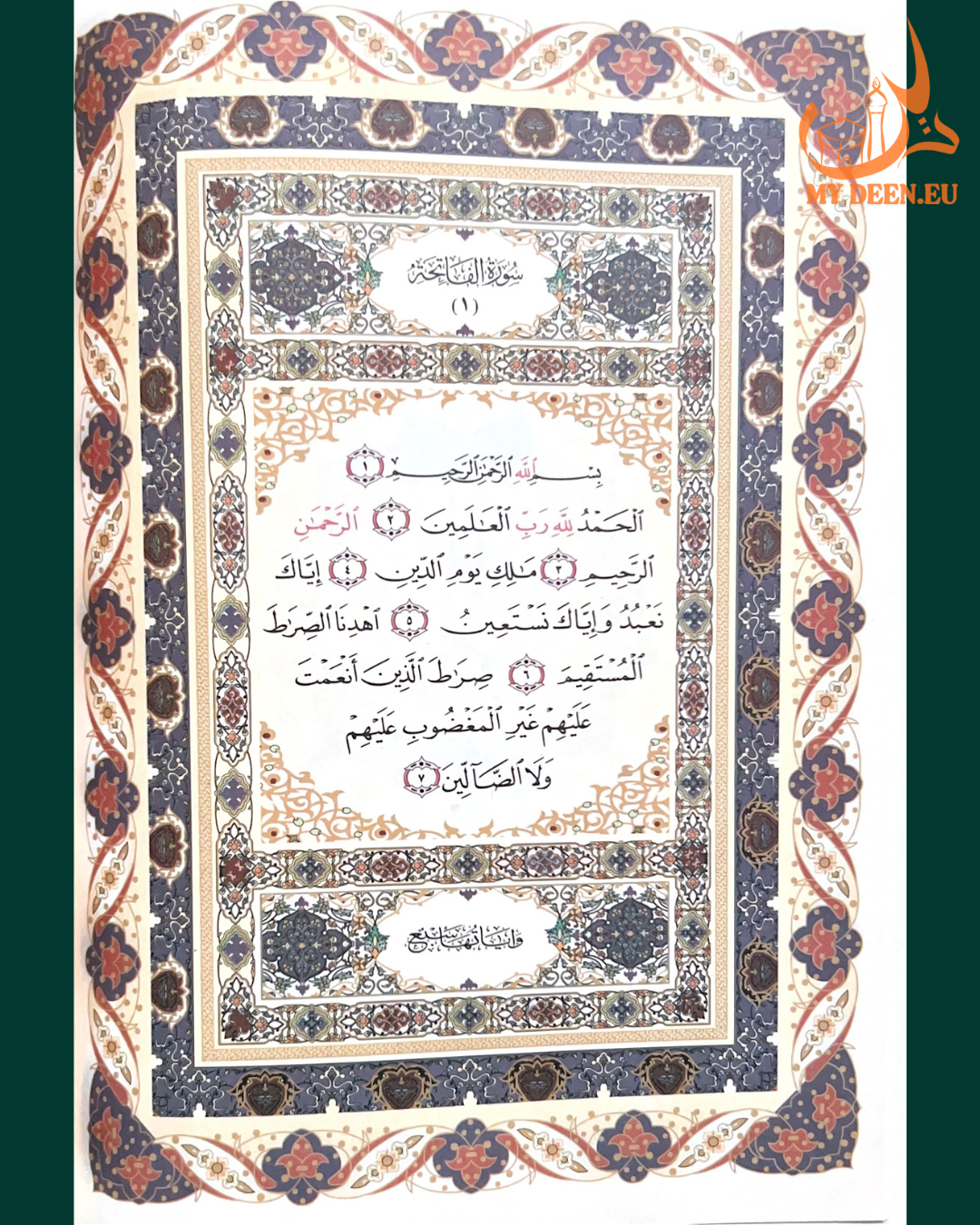 Kaaba Kiswah Edition Holy Quran