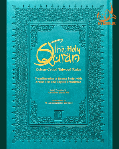 Color-Coded Tajweed Quran