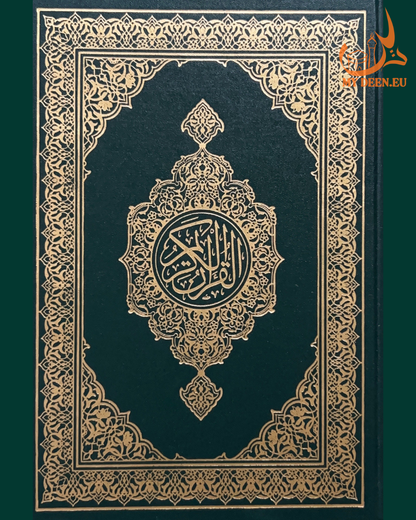 Mushaf Al-Madinah: Official Madinah Print Quran