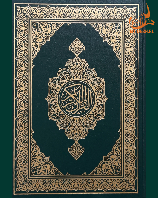 Mushaf Al-Madinah: Official Madinah Print Quran