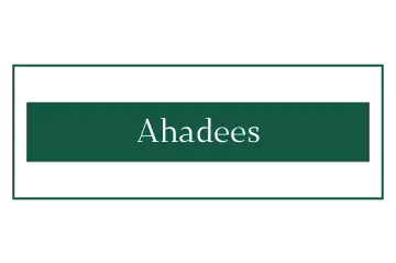 Ahadees