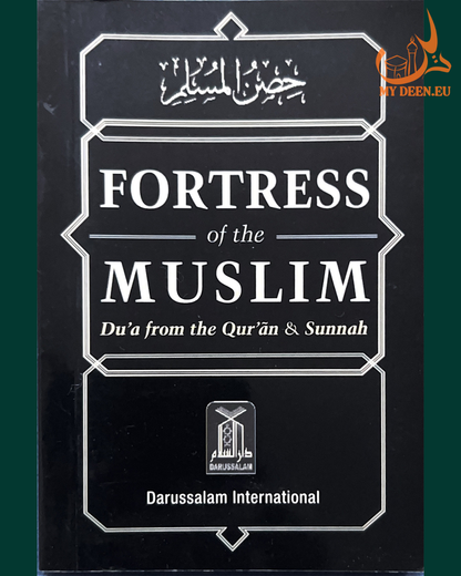 Fortress of the Muslim (Pocket Size)