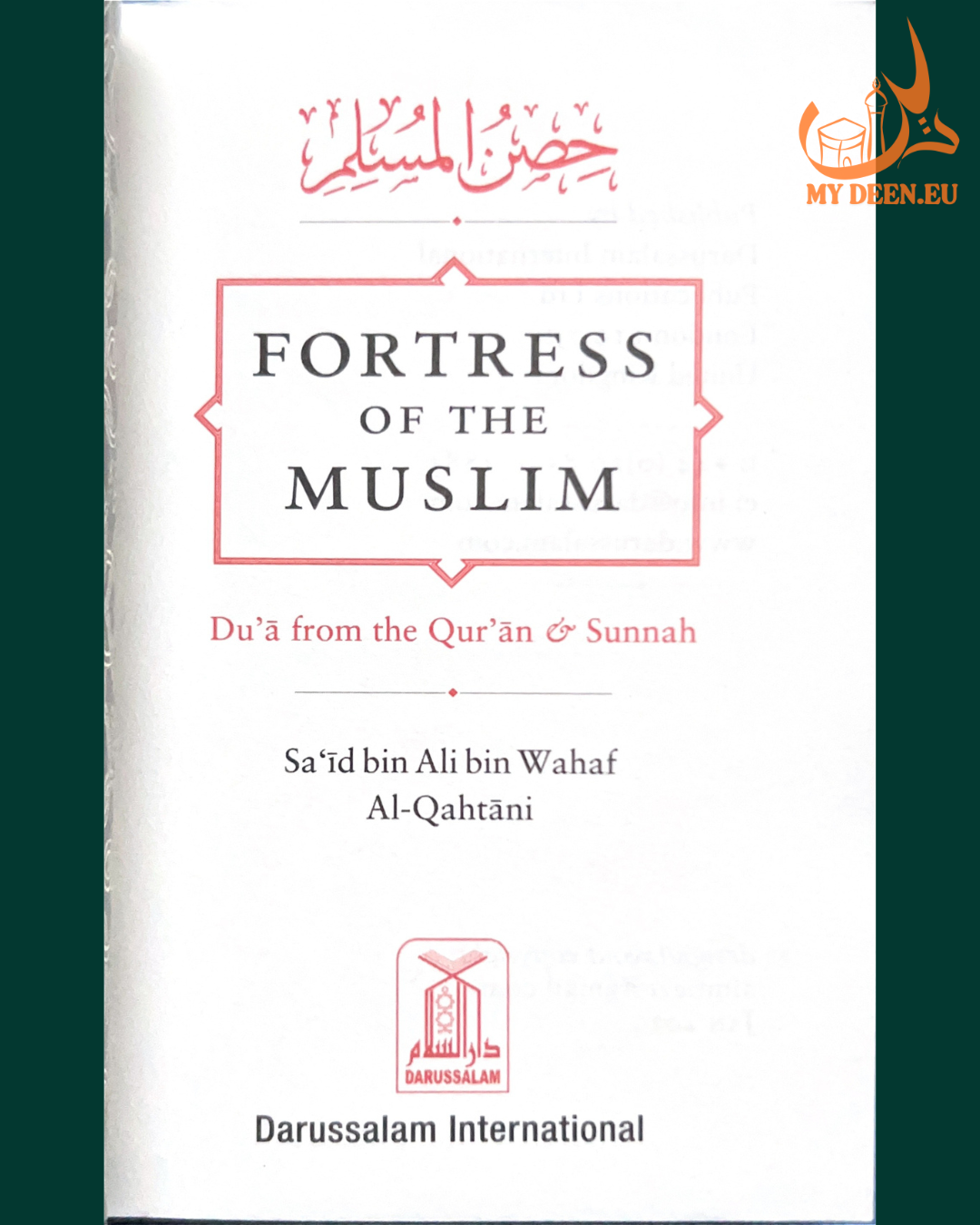 Fortress of the Muslim (Pocket Size)