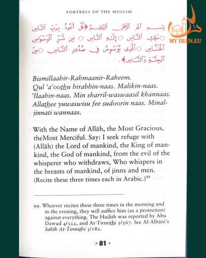 Fortress of the Muslim (Pocket Size)