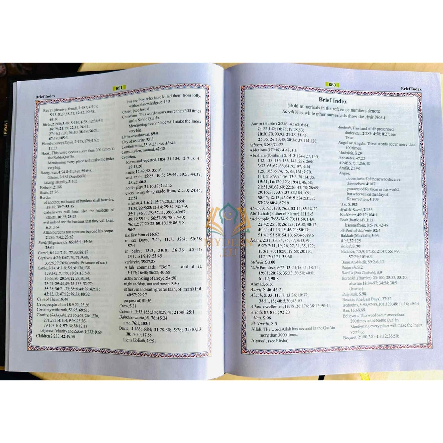 Kaaba Cover Holy Quran – Roman Transliteration with Colour Coded Tajweed Rules