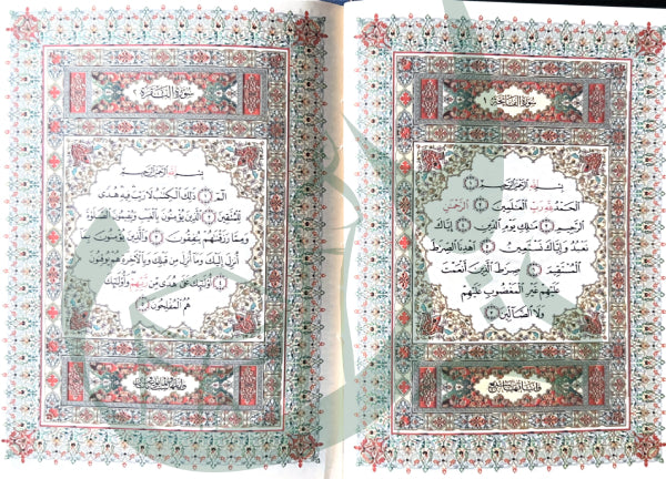 Pocket Quran & Surah Collection