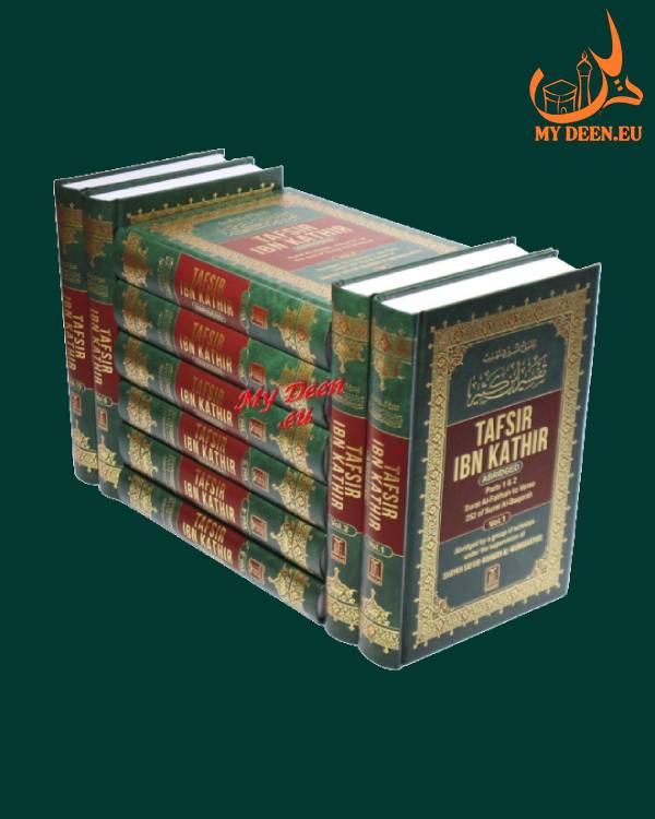 Tafsir Ibn Kathir 10 Volume Full Set Quran Tafseer)
