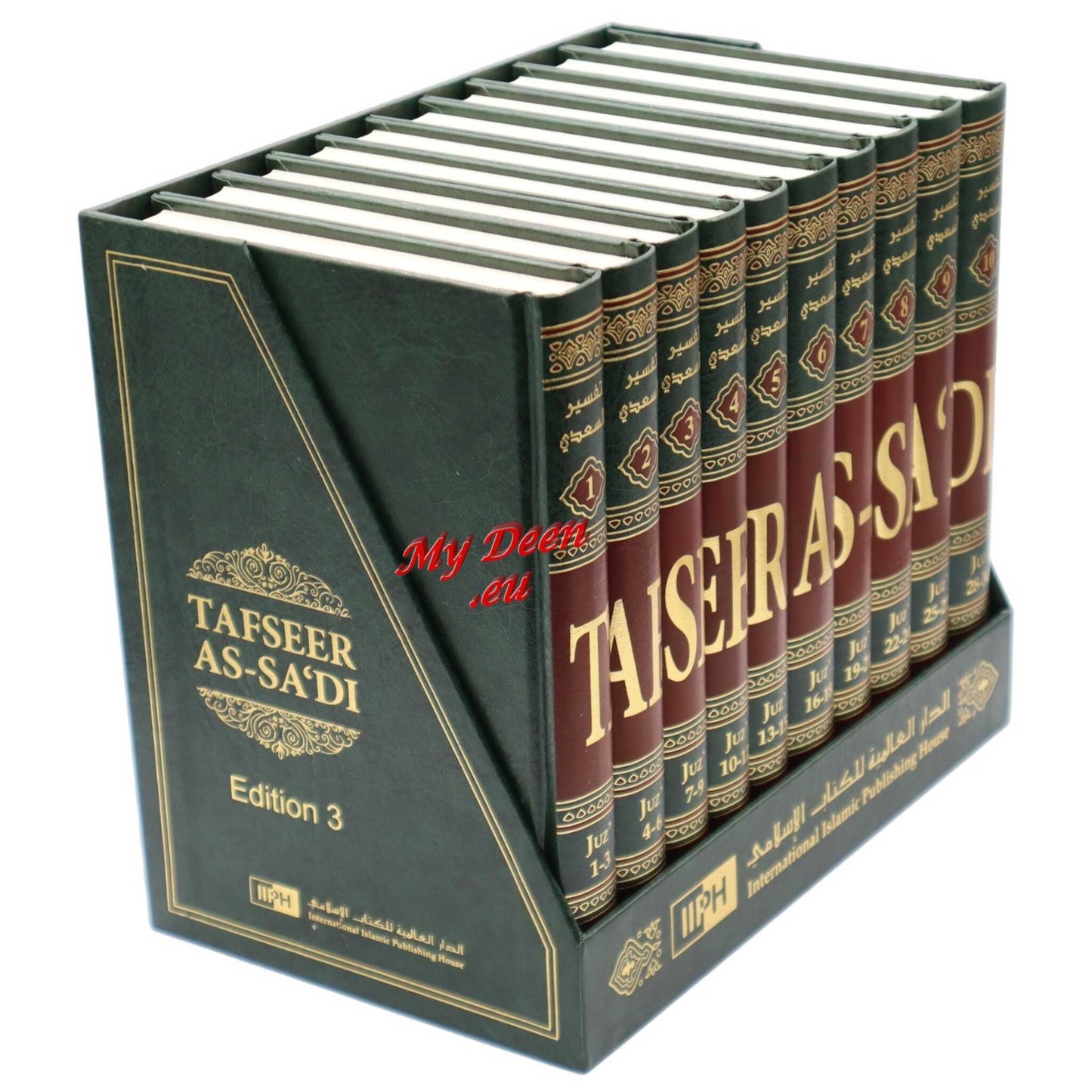 Tafseer As-Sa'di 10 Volumes - Full Tafsir As Sadi