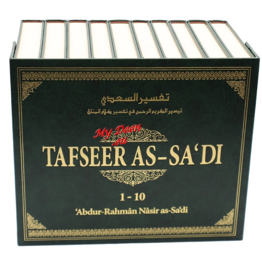Tafseer As-Sa'di 10 Volumes - Full Tafsir As Sadi