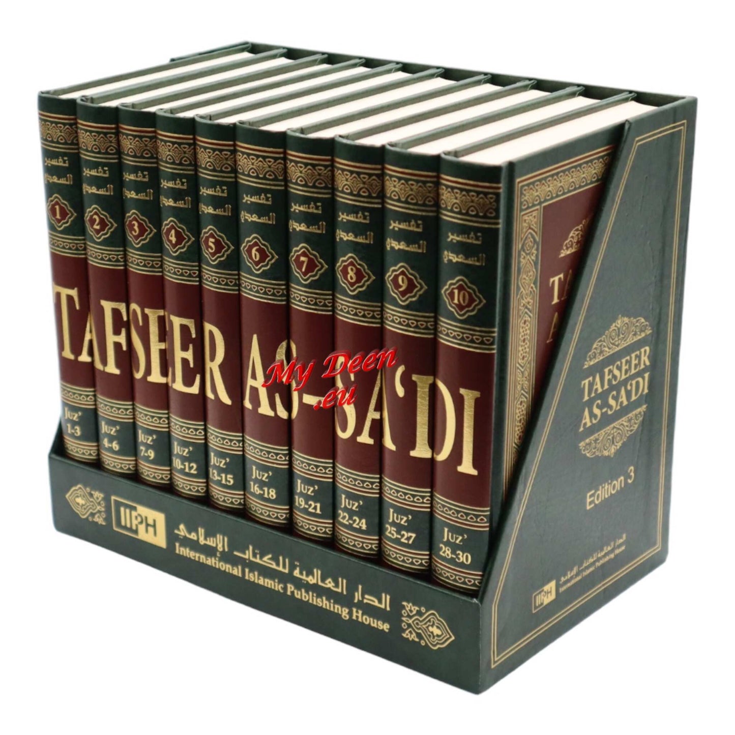Tafseer As-Sa'di 10 Volumes - Full Tafsir As Sadi