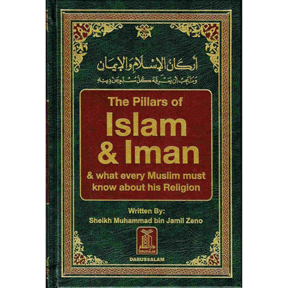 Pillars Of Islam and Iman