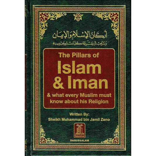 Pillars Of Islam and Iman