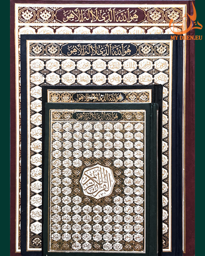 Pocket Quran & Surah Collection