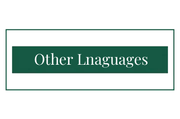 Other Languages